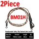 BM01H 2PCS