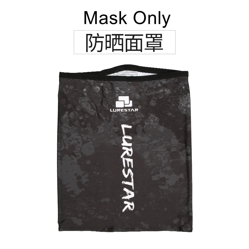 mask