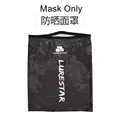 mask