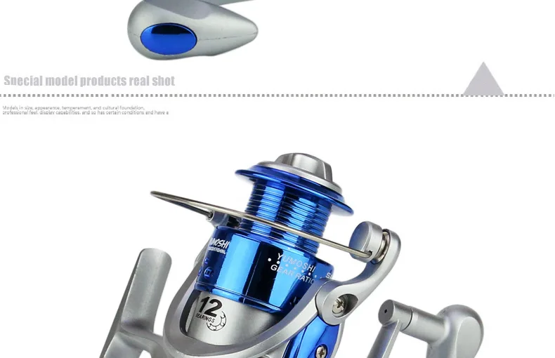 Descubra el diseño elegante de este carrete de pesca de alto rendimiento