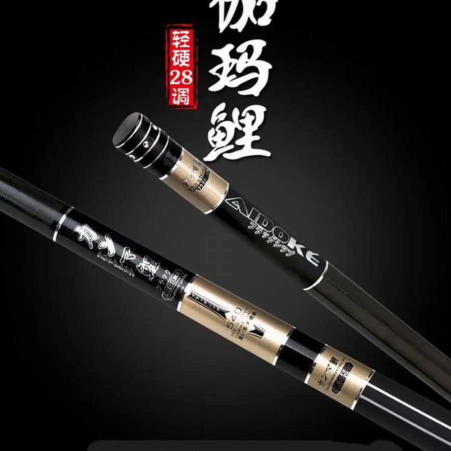 ZZ251 ZZ251R Caña de pescar Camaly Fibra de carbono superduro de acción rápida 19 y 28 Duro 3,6 m 3,9 m 4,5 m 4,8 m 5,4 m 5,7 m 6,3 m 7,2 m 8,1 m - imagen 4