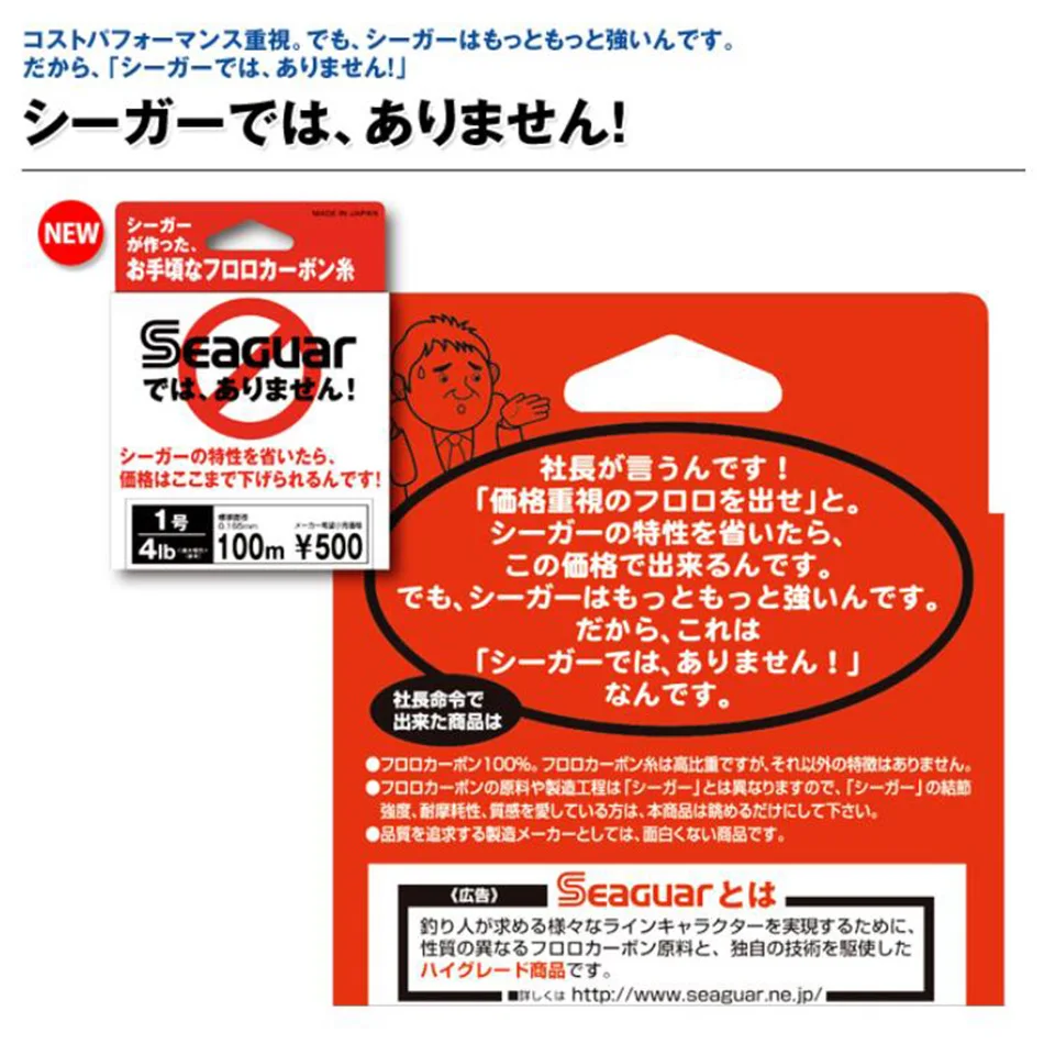 100% fluorocarbon - aplicación