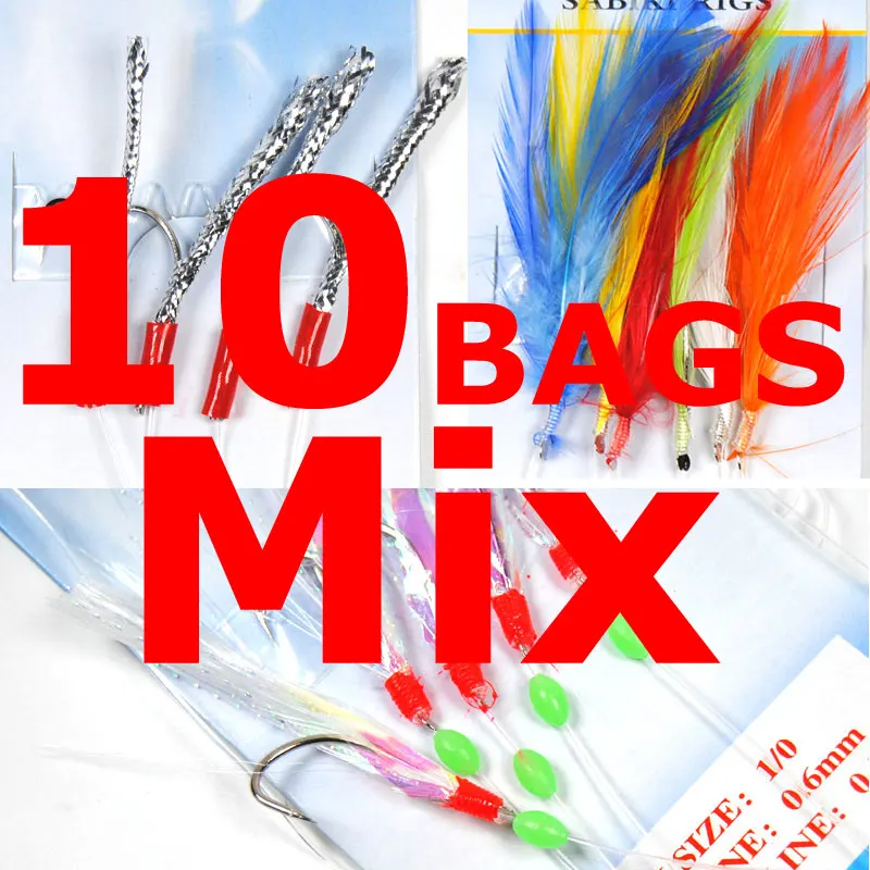 10 BAGS Mix