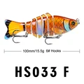 HS033F