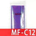 1BAG MFC12