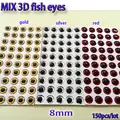 mix 8mm 150pcs