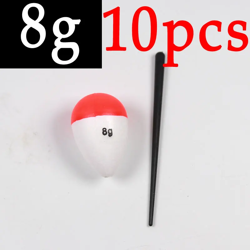 8g 10pcs