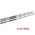 FX 30-50LBS
