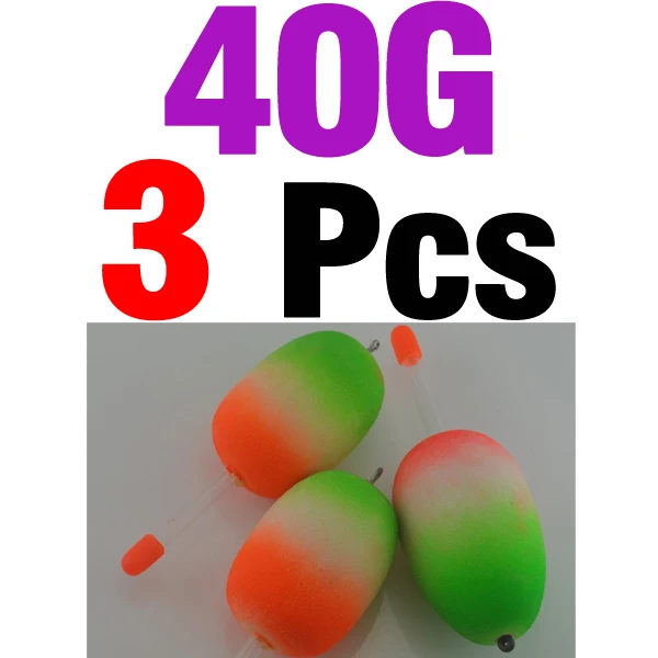 3PCS 40G