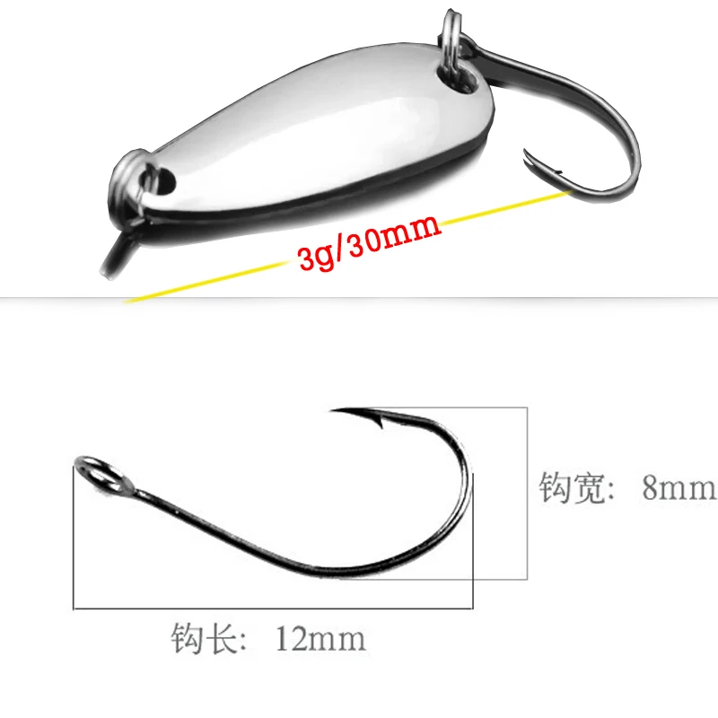 Cebos de pesca de Metal con lentejuelas, anzuelo duro de 3cm, 3g, cuchara de oro y plata, señuelo triple, aparejos de pesca de metal con cucharas pequeñas, 1 ud. - imagen 2