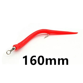 red160mm