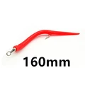 red160mm