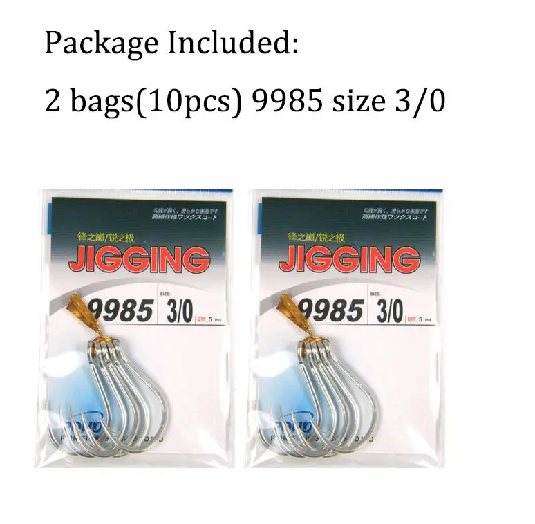 2 bags 9985 Size 3-0