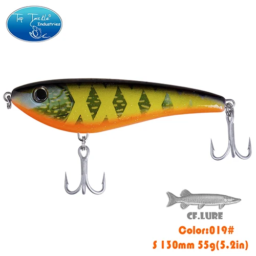130mm 55g 019