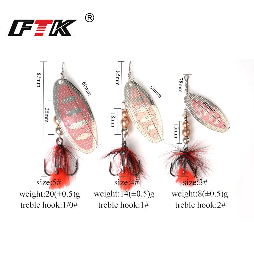 FTK-señuelo de pesca giratorio de Metal, anzuelos duros con pluma, señuelos de pesca vinilos pesca spinning jigs de pesca de mar cucharillas de pesca señuelos spinninanzuelos triples, carpa, Lucio, 1 unidad, 8g/14g/20g