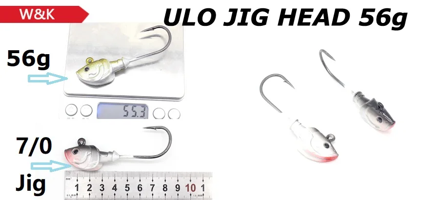 jig head 56g (1)