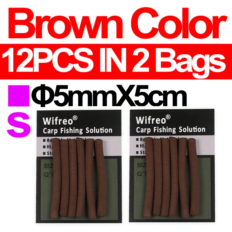5mm Brown 12pcs