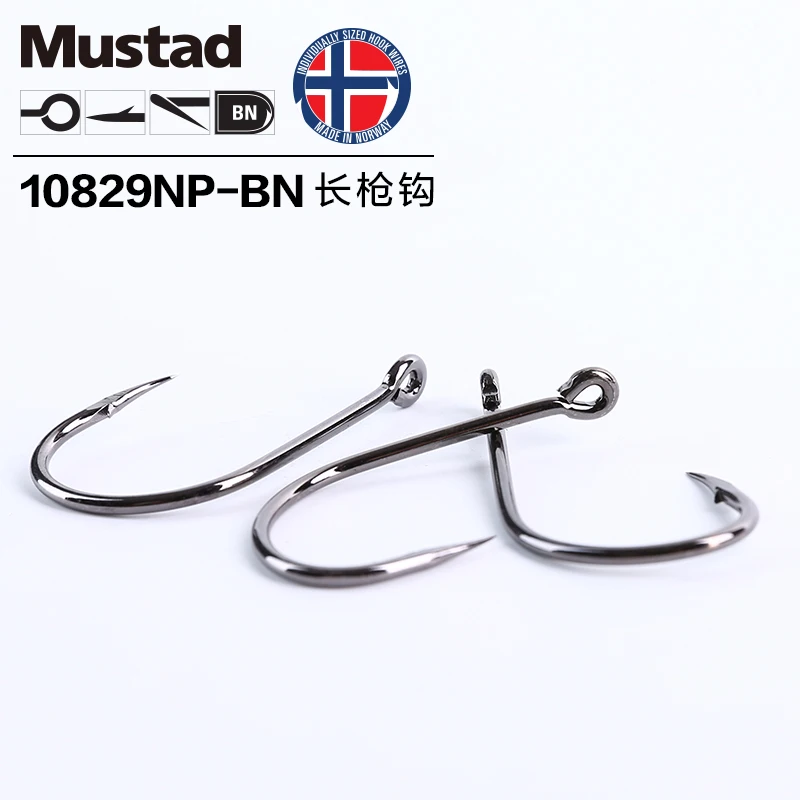 Ganchos de púas originales Noruega Mustad 10829 anzuelos de Pesca grandes afilados océano señuelo de gusano anzuelo de púas Pesca carpa anzuelos de Jigging 8 paquetes - imagen 3