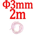 3mm 2meters