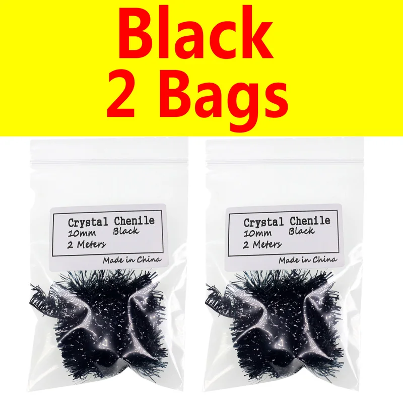 2 bags black