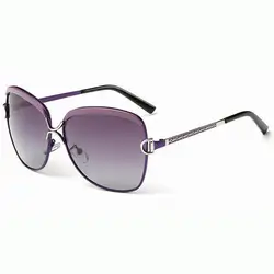 Gafas de sol polarizadas para mujer en pesca – Diseño amplio y cómodo