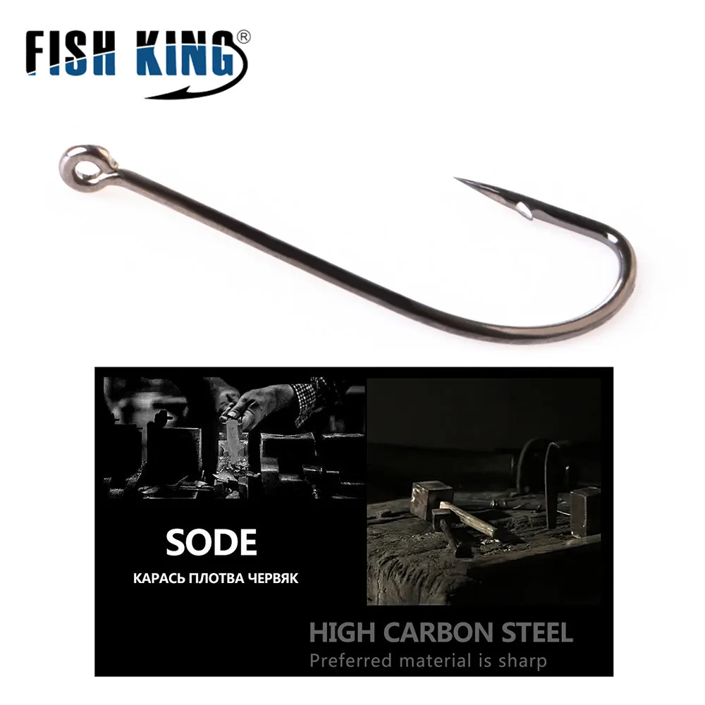 FISH KING-anzuelo de pesca de acero al carbono con púas, anzuelos de pesca de 8-10 piezas, tamaño de anillo 5-16 # - imagen 4