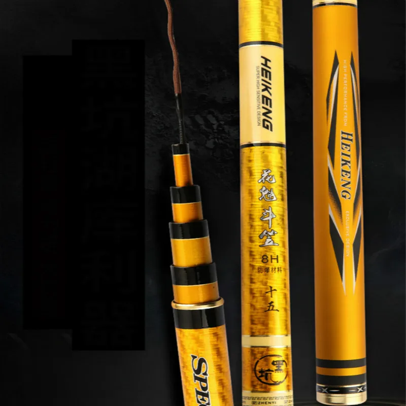 Caña De pescar ultrardura De Taiwán, caña De pescar De 2,7 m-6,3 m, 8H, carpa y calamar, Olta De mano, superligera, 19 tonos - imagen 5
