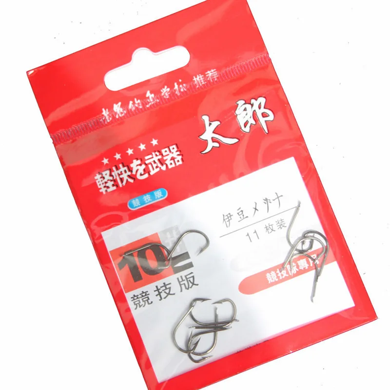 Anzuelo de púas, bolsa de 11 piezas, aparejos de pesca con anzuelo 2 # -13 #   IZU Hooks Japón Serie Lote 2 Bolsas - imagen 2