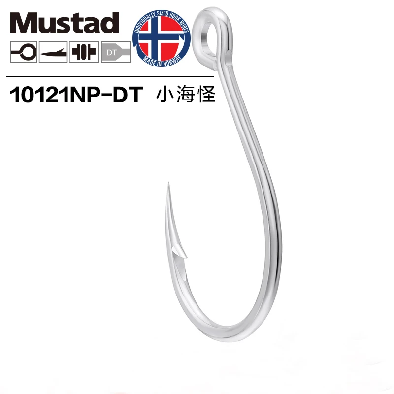 Original Mustad 10121 Jig Bait anzuelos de mar pez negro señuelo de Pesca de carpa Anzol acero alto en carbono anzuelo de púas afiladas Pesca - imagen 3
