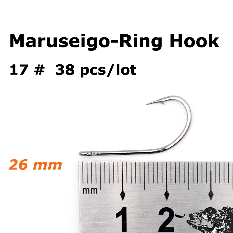 HOOK 17