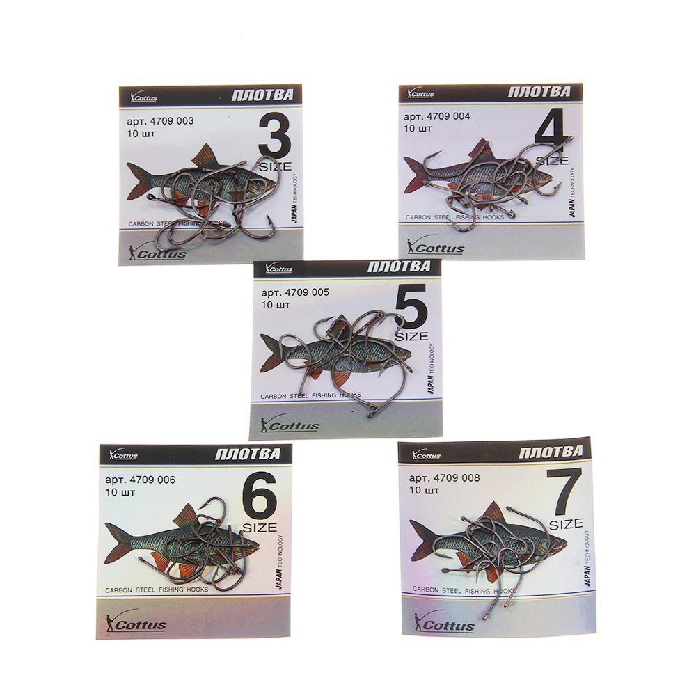 NGB 10PCS Anzuelos de pesca de acero con alto contenido de carbono KATANA 3 # -12 #   Anzuelo individual con púas y accesorios de pesca con anzuelo de carpa con ojo - imagen 5
