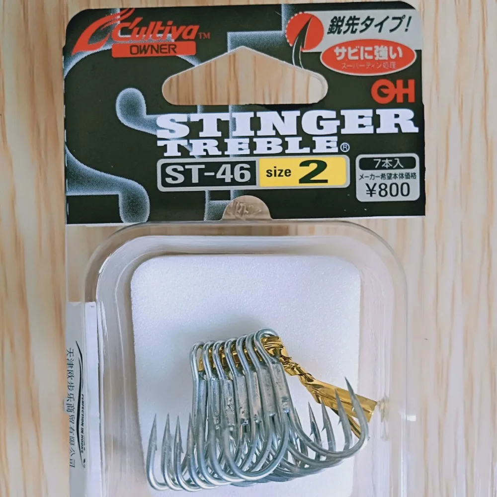 OWNER ST46 anzuelos triples, 2 #4 #6 #8 #, anzuelo de púas, súper ligero, afilado, Océano, tres ganchos de anclaje, carpa, calamar, aparejos de Pesca negros - imagen 3