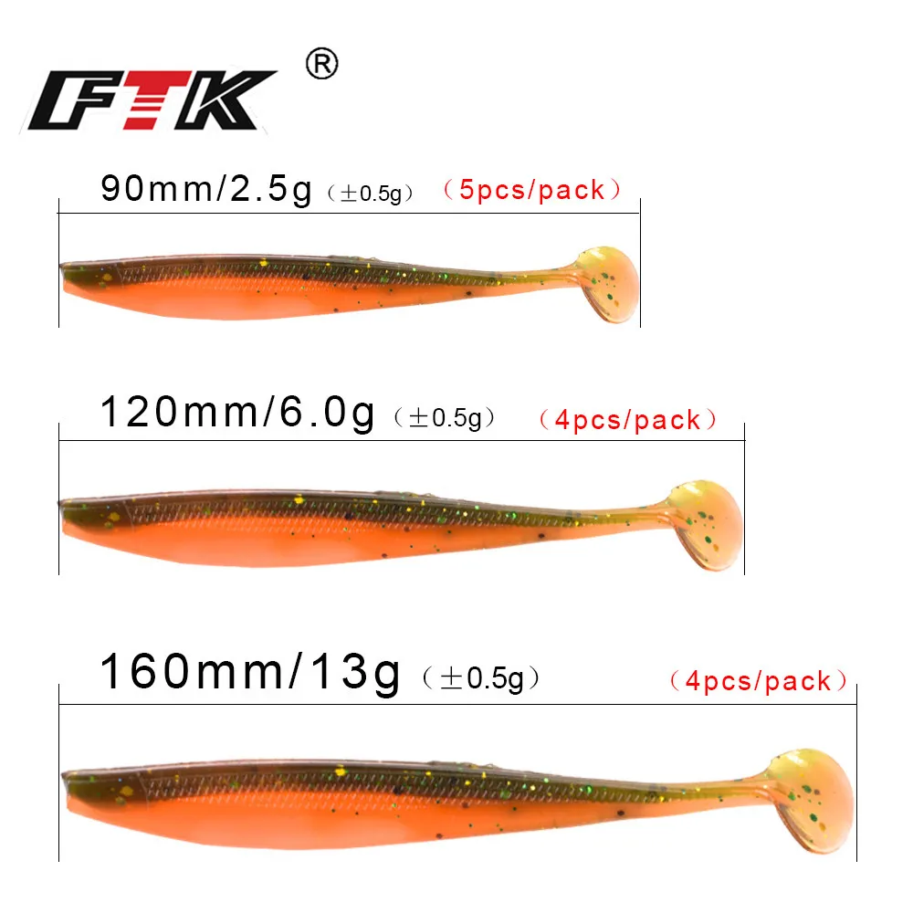 FTK-señuelo de pesca suave, cebo de silicona para sábalo, atrayente de olores, cebo Artificial de 90mm, 120mm y 160mm, Wobblers de cola en T, Swimbait - imagen 3