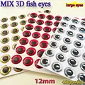 12mm MIX 600pcs