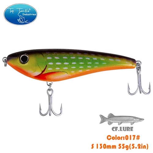 130mm 55g 017
