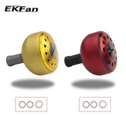 EKFan Perilla de Carrete – Aluminium para Lance