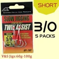 3 l 0  Short