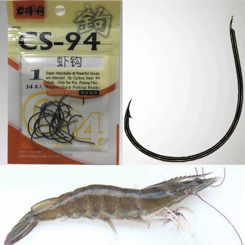 Anzuelos de camarón hechos en Japón, aparejos de pesca de acero con alto contenido de carbono, depósito de púas, estanque, Arroyo, lago, oruga, gambas, 10 bolsas por lote