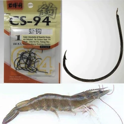 Anzuelos de camarón hechos en Japón, aparejos de pesca de acero con alto contenido de carbono, depósito de púas, estanque, Arroyo, lago, oruga, gambas, 10 bolsas por lote