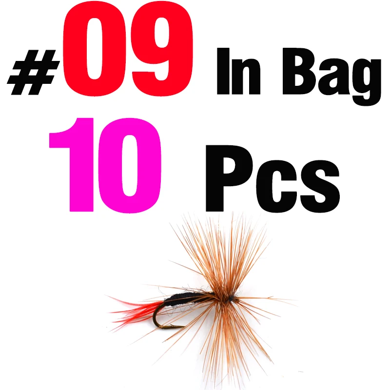 10pcs No 09 in bag