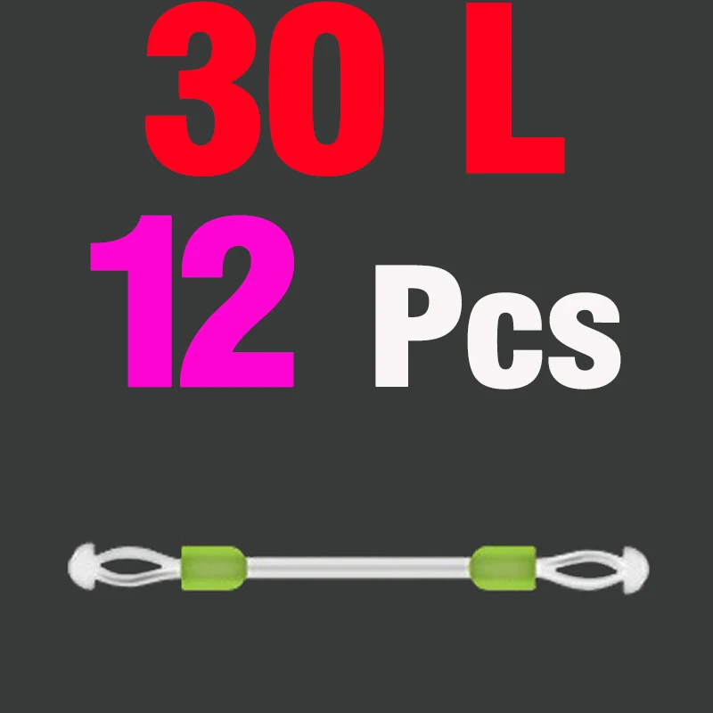 30L-12PCS