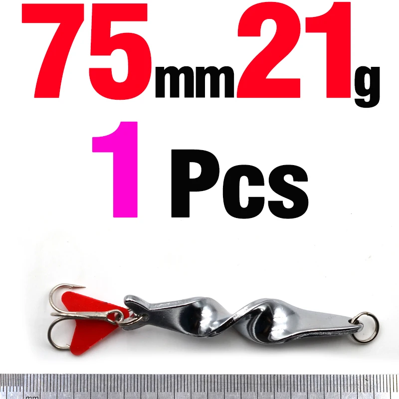 1Pcs 21g