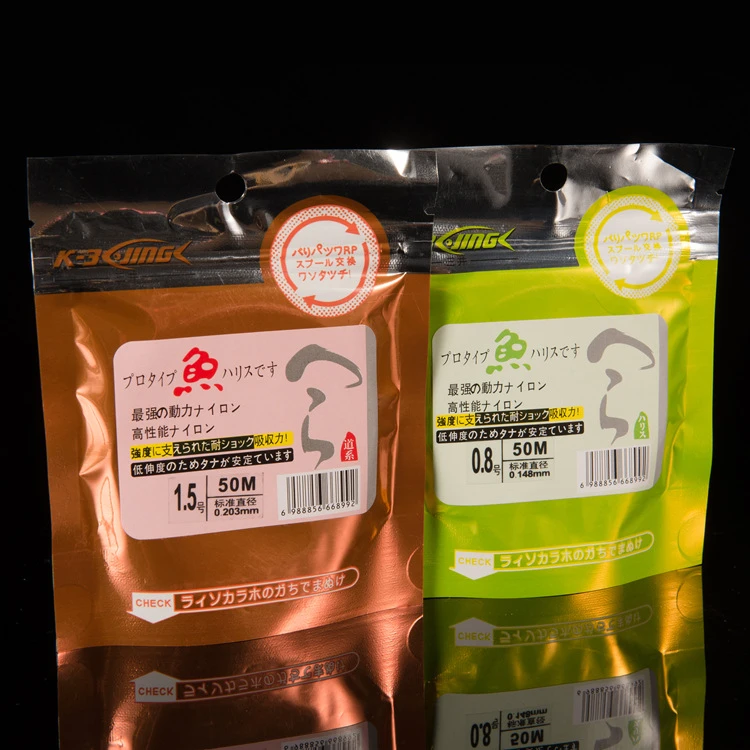 Sedal de pesca de alta resistencia, engranajes de pesca resistentes al desgaste, línea de señuelo de nailon duradero, 50m, 5 unidades por lote - imagen 3