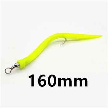 yellow160mm