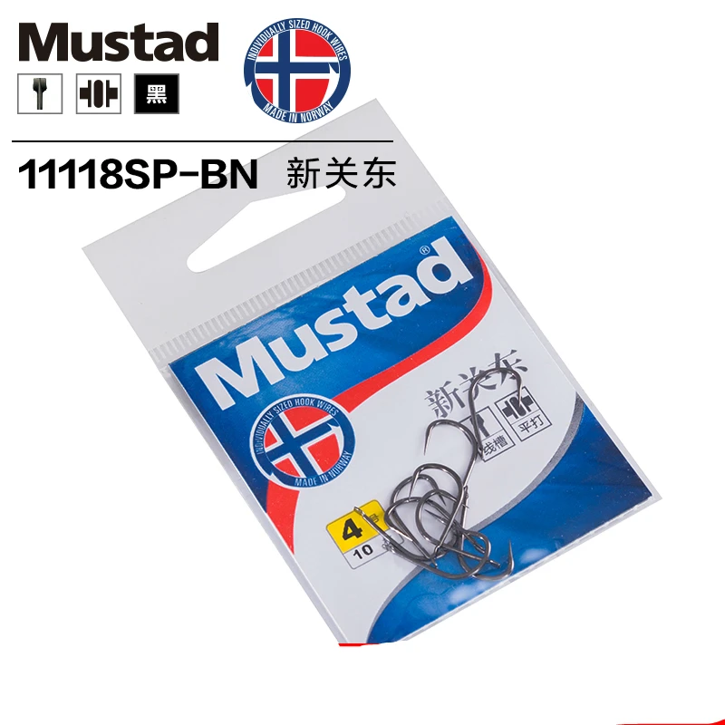 Mustad-anzuelos sin púas, aparejos de pesca de competición, auténtico, Fishinghook Kanto, 20 Packs/lote, 11118 - imagen 4