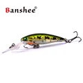 Baby Bass