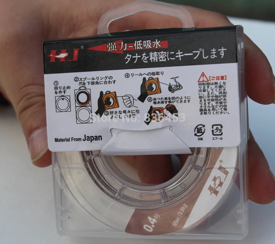 Anglers Choice-sedal de pesca trenzado, hilo de acero, monofilamento, 30m - imagen 5