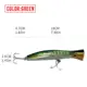 green popper lure