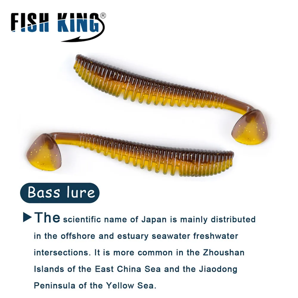 FISH KING Señuelos de pesca 75mm 100mm 125mm cebos artificiales Wobblers señuelos blandos Shad carpa pesca de silicona cebos blandos aparejos - imagen 5