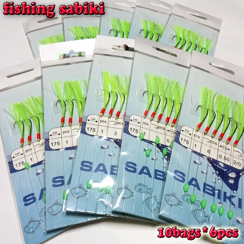 2024new fishing sabiki each bag have 6pcs hooks sabiki rigs fishing lures - imagen 5